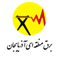 شرکت برق منطقه ای آذربایجان