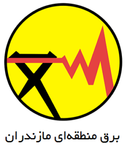 برق منطقه ای مازندران