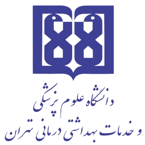 دانشگاه علوم پزشکی